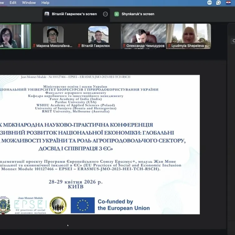 Assist. Prof. Dr. Hana Šarkinović-Köse Delivers Plenary Keynote at International Conference Hosted by NULES